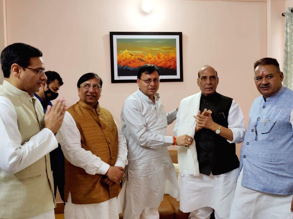 1024x768 Free Photo: Union Defense Minister Rajnath Singh reached Mussoorie, left for LBS Administrative