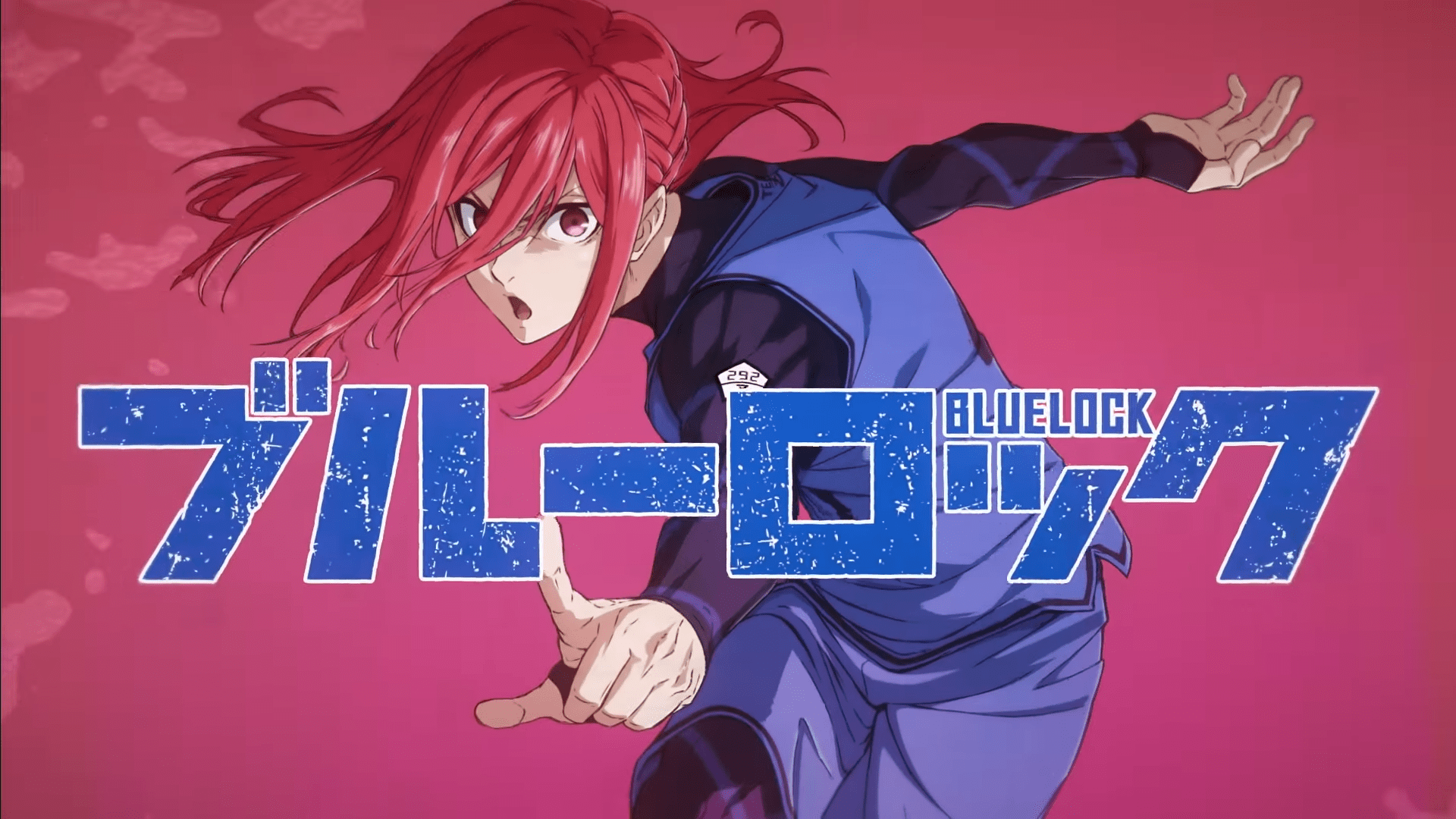 Hyouma Chigiri Blue Lock Live Wallpaper - MoeWalls