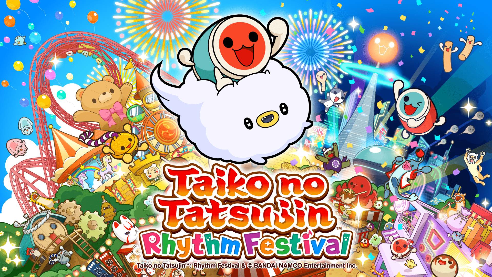 1920x1080 Southeast Asia&;s Package Limited Early Purchase Bonus For Taiko No Tatsujin: Rhythm Festival Will See You Getting Your Hands On An Exclusive &;DON Chan&; Pouch!