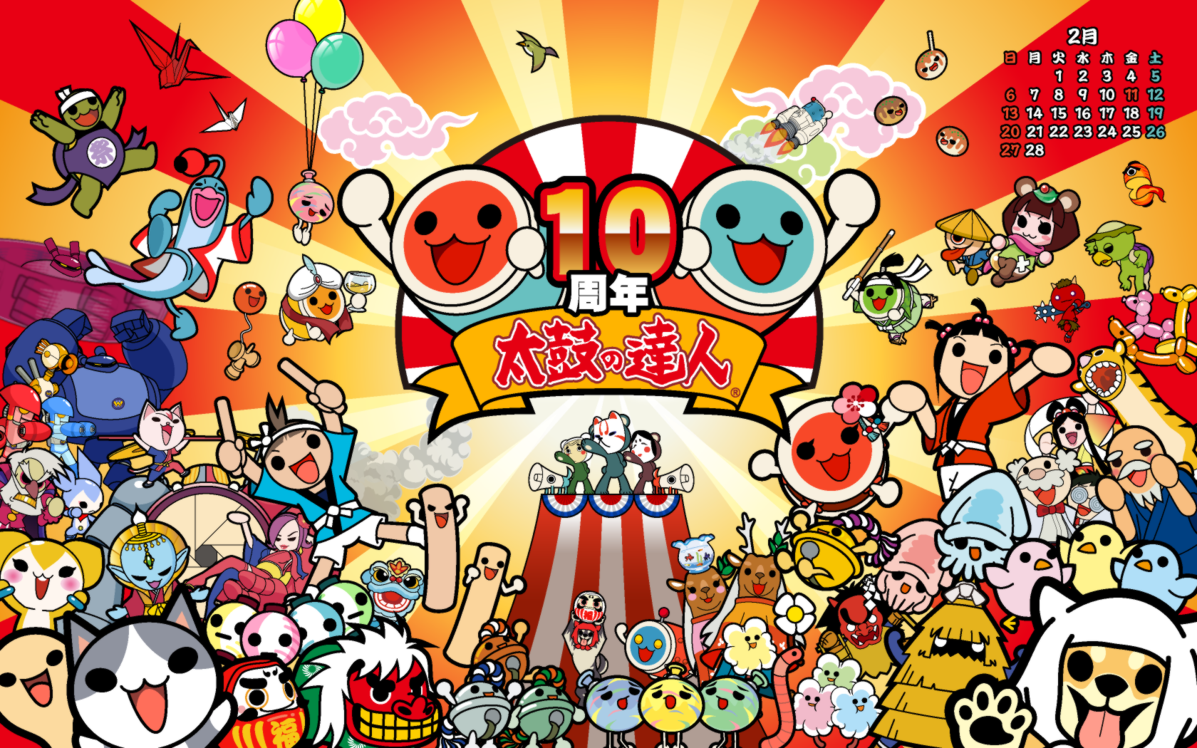 1680x1050 Taiko Time: Downloads