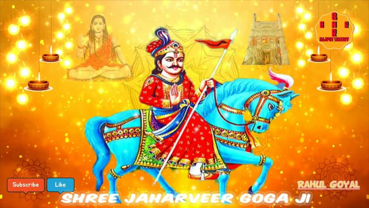 1280x720 आपकी कृपा से सब काम हो रहा है