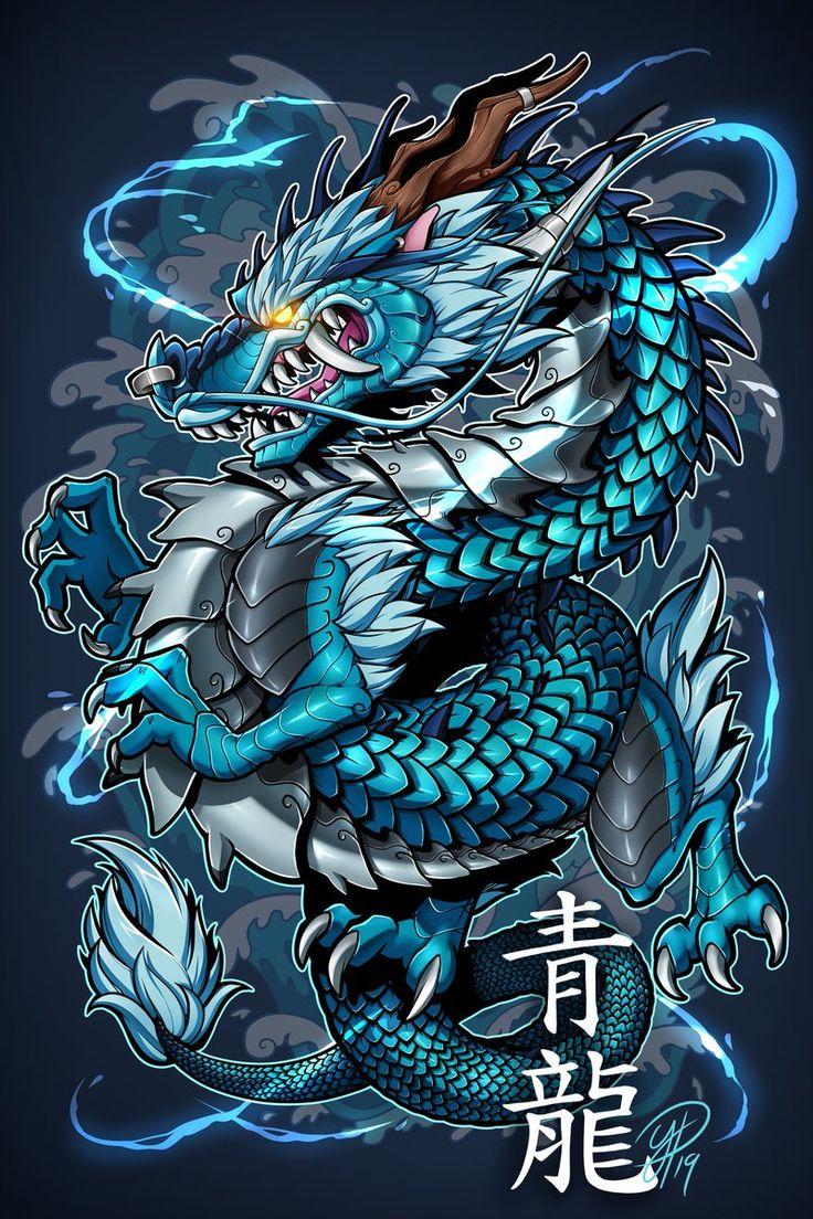 736x1104 Azure Dragon Wallpaper