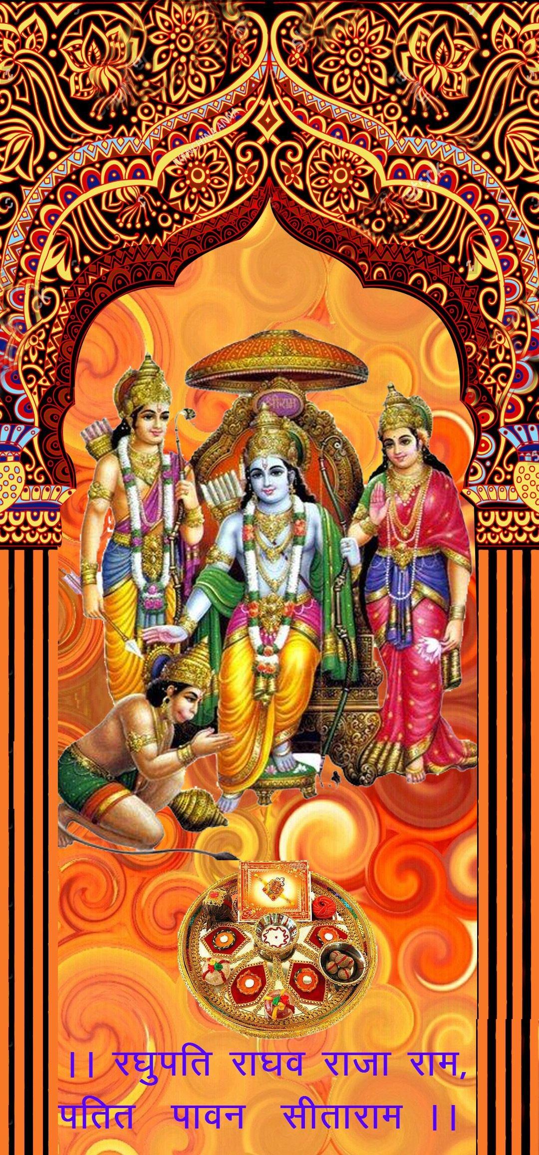 1080x2312 Ram Sita. Hanuman Wallpaper