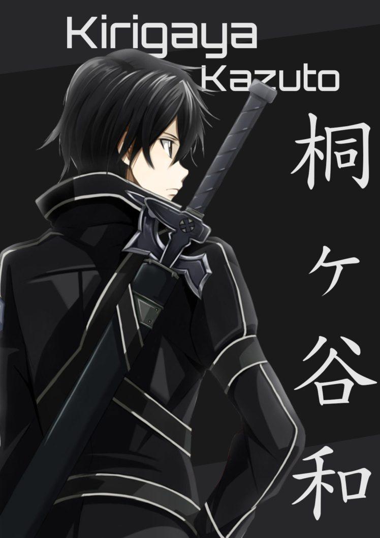 748x1058 Anime Boys With Sword Wallpaper