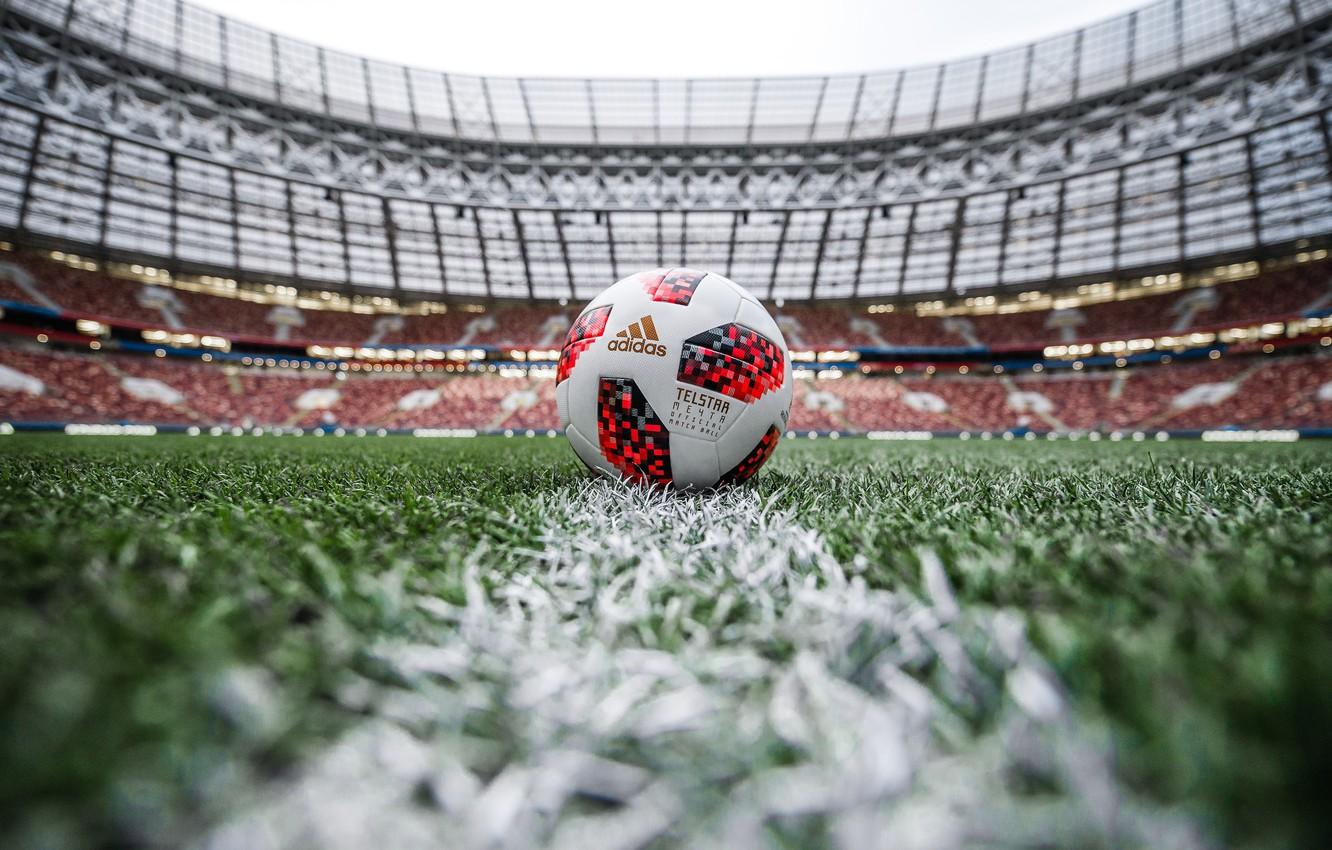 1332x850 Wallpaper The ball, Sport, Football, Russia, Russia, Adidas, Stadium, World Cup, FIFA, FIFA, Luzhniki, Cup, The world Cup, World Cup The world Cup - for desktop, section спорт
