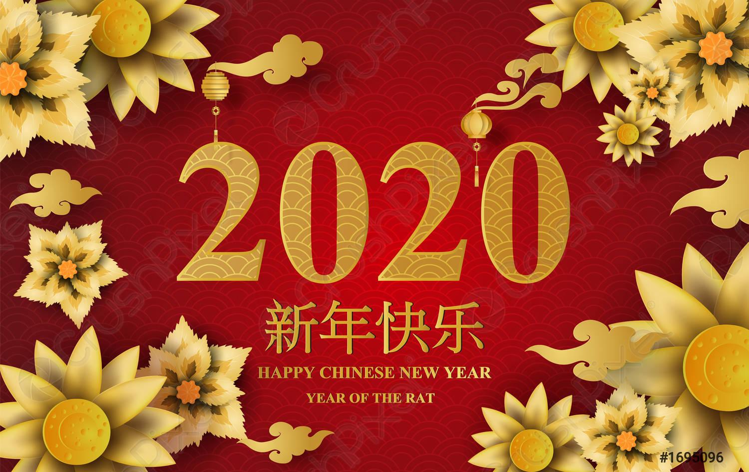 Chinese New Year Flower Wallpapers Top Free Chinese New Year Flower