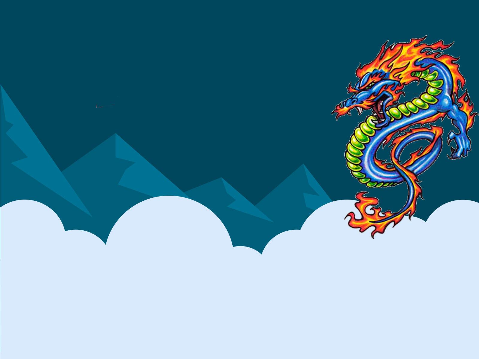 1600x1200 Chinese Dragon Background. Animals, Blue, Green, Red, White Templates. Free PPT Grounds