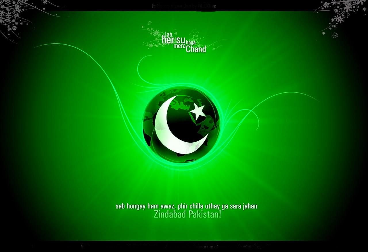 Pakistan Day Wallpapers Top Free Pakistan Day Backgrounds