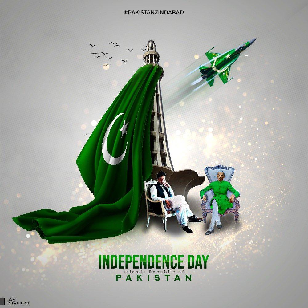 Pakistan Day Wallpapers Top Free Pakistan Day Backgrounds