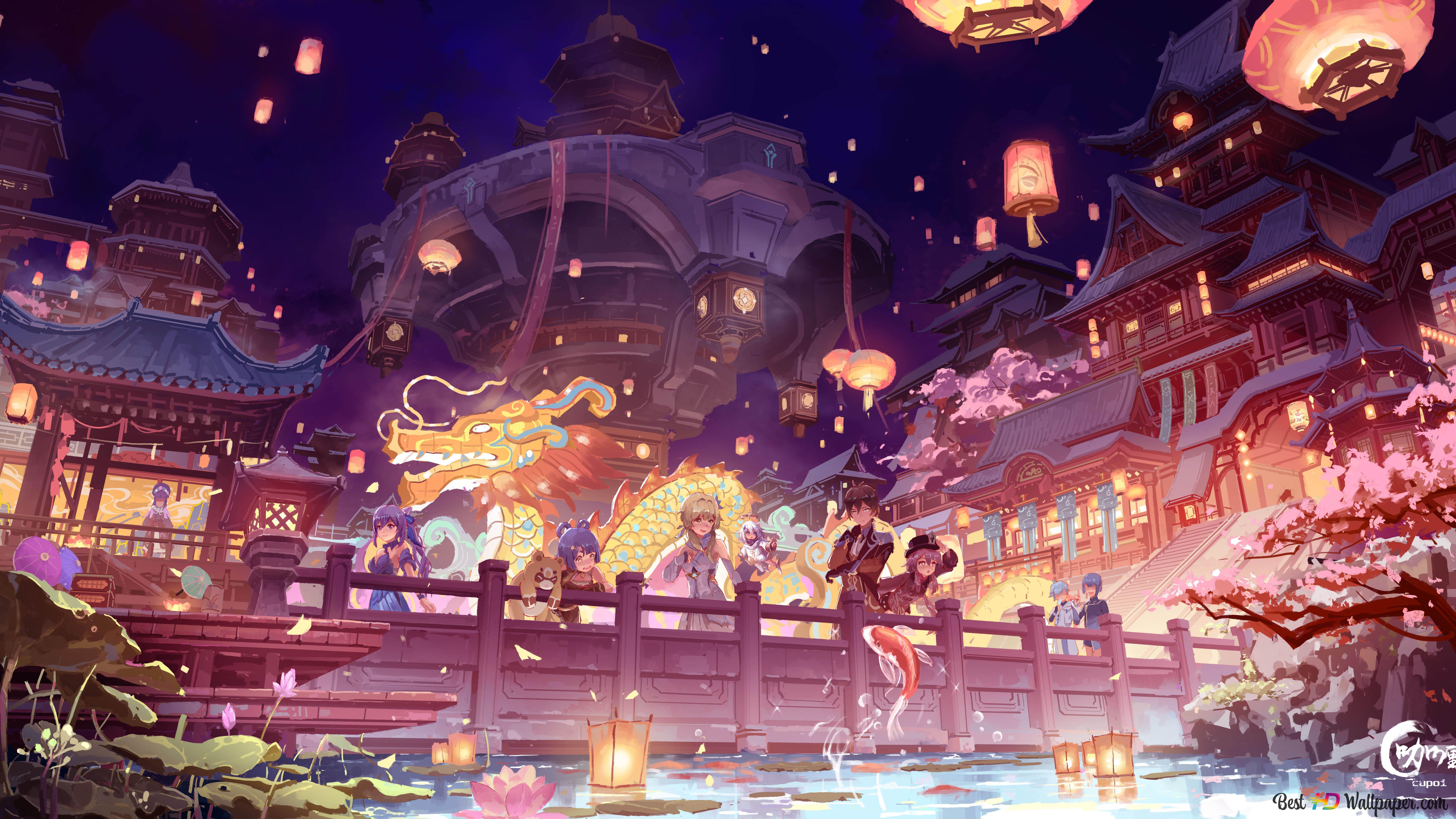 7680x4320 Lantern Rite 2023 Wallpaper