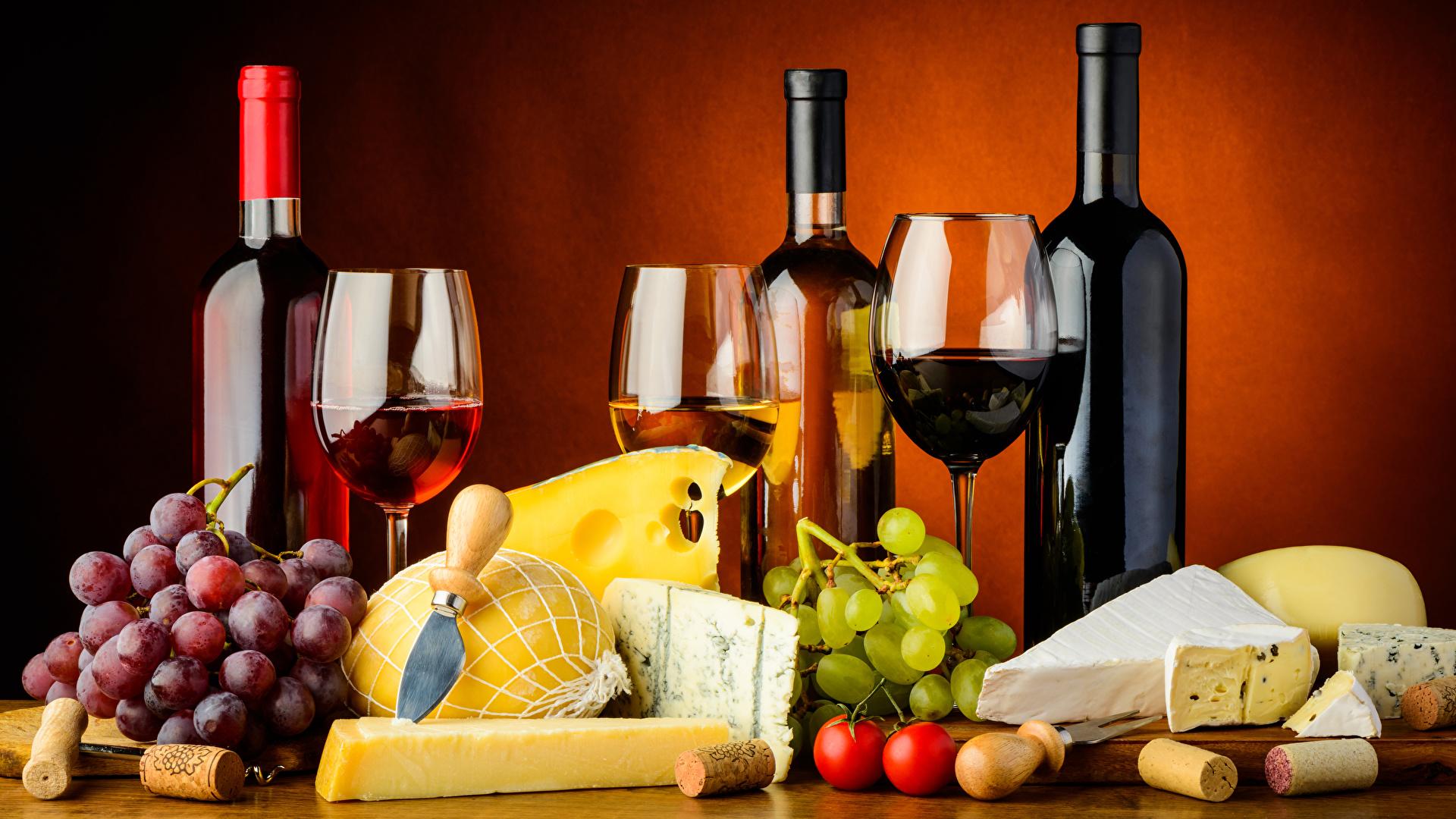 1920x1080 Wallpaper Wine Tomatoes Grapes Cheese Lemons Food Bottle 1920x1080