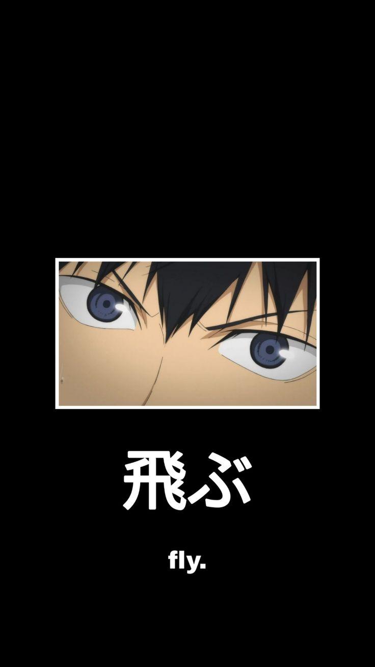 736x1308 wallpaper / lockscreen kageyama tobio. Seni anime, Ilustrasi, Seni