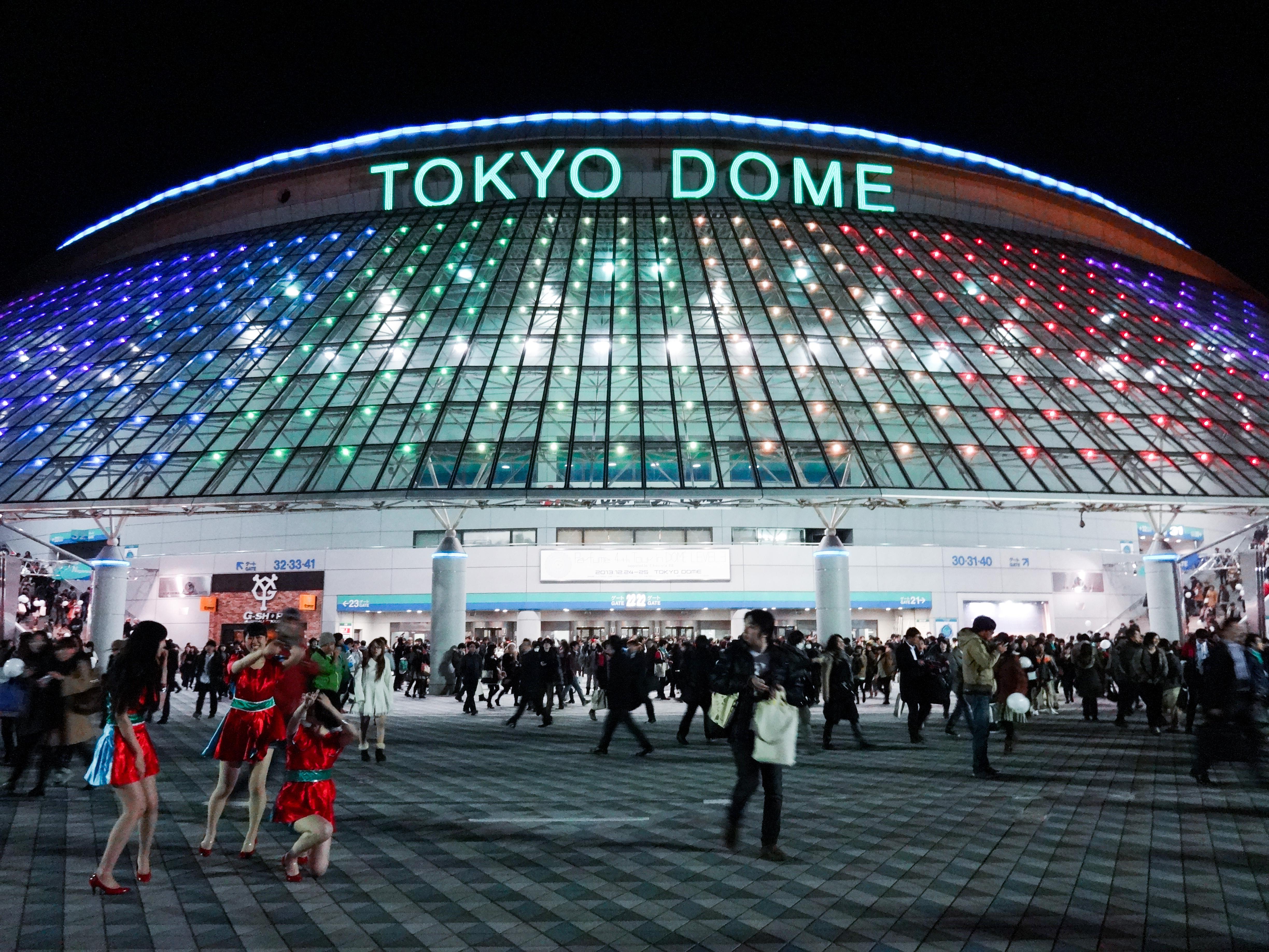 4896x3672 Tokyo Dome side