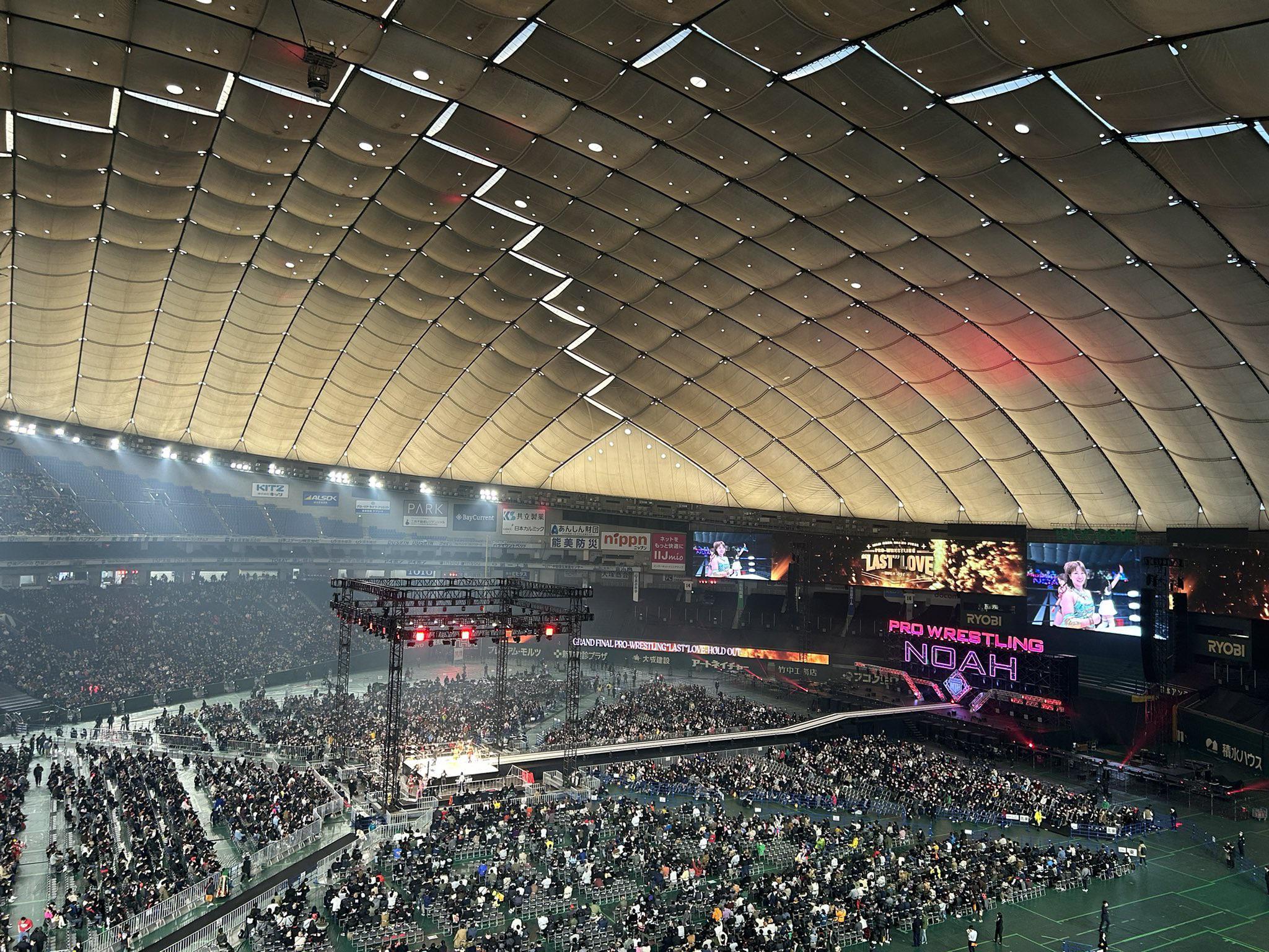 2048x1536 Spoiler Image from the TJPW match at the Tokyo Dome