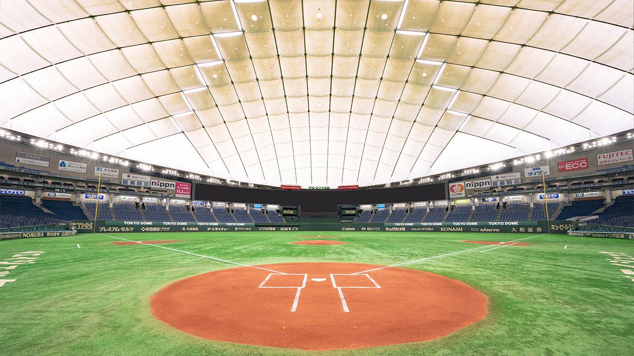 1280x720 Tokyo Dome. Tokyo Dome City (Tourists Special Site)