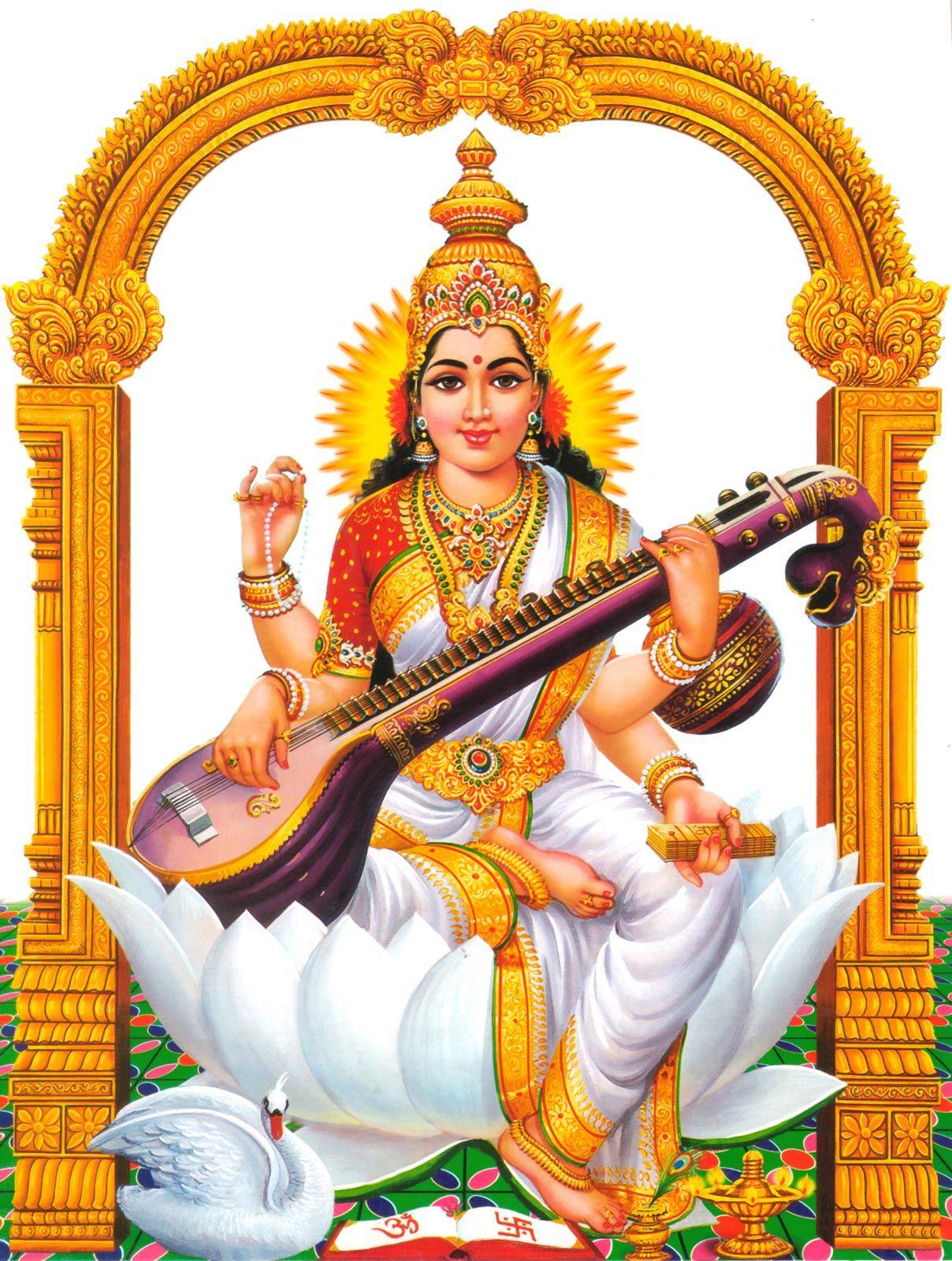 1208x1600 Hindu God PNG HD Transparent Hindu God HD PNG Image