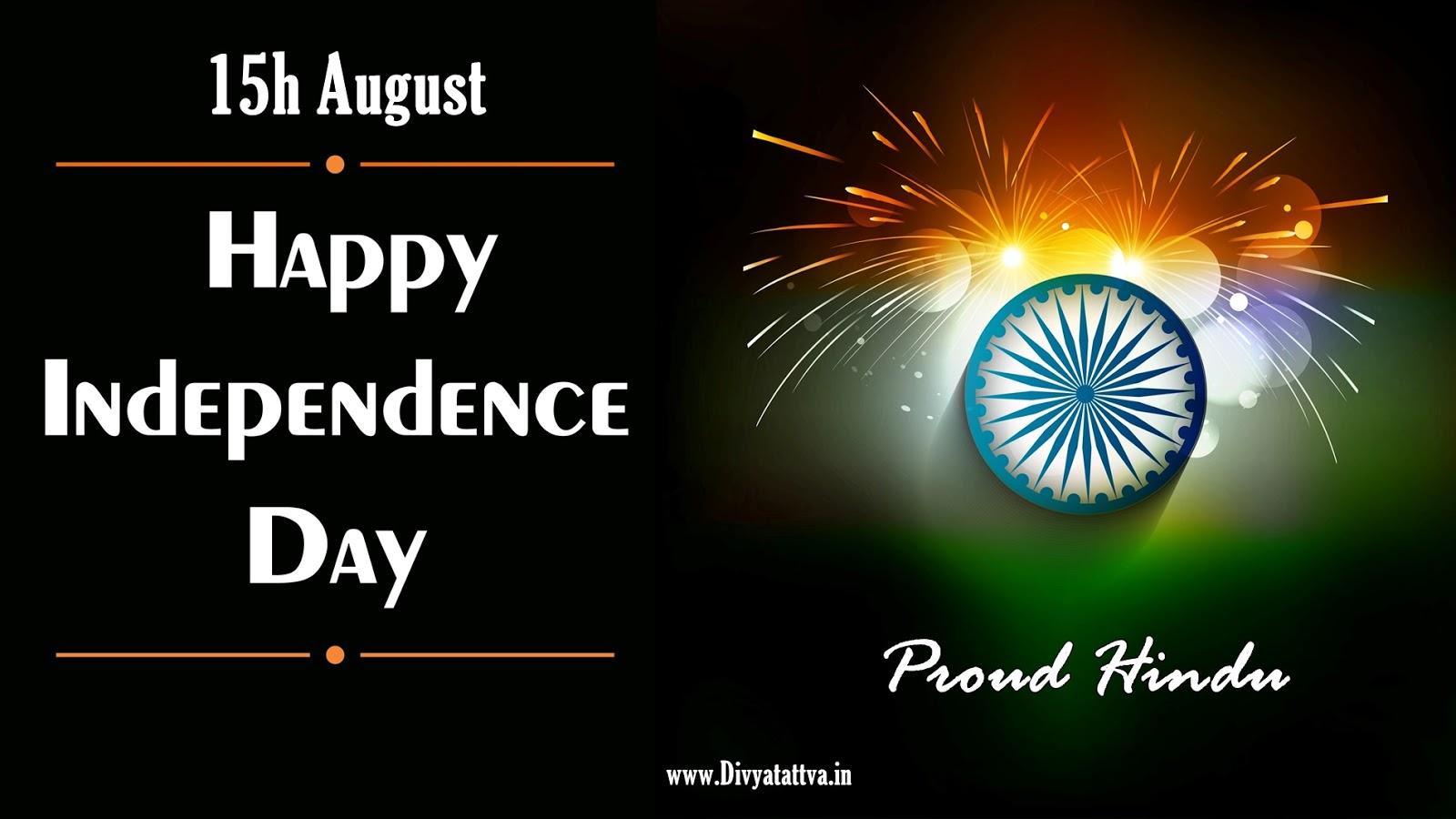 1600x900 Happy 15th August India Independence Day wallpaper Full Size Image, Picture, Photo