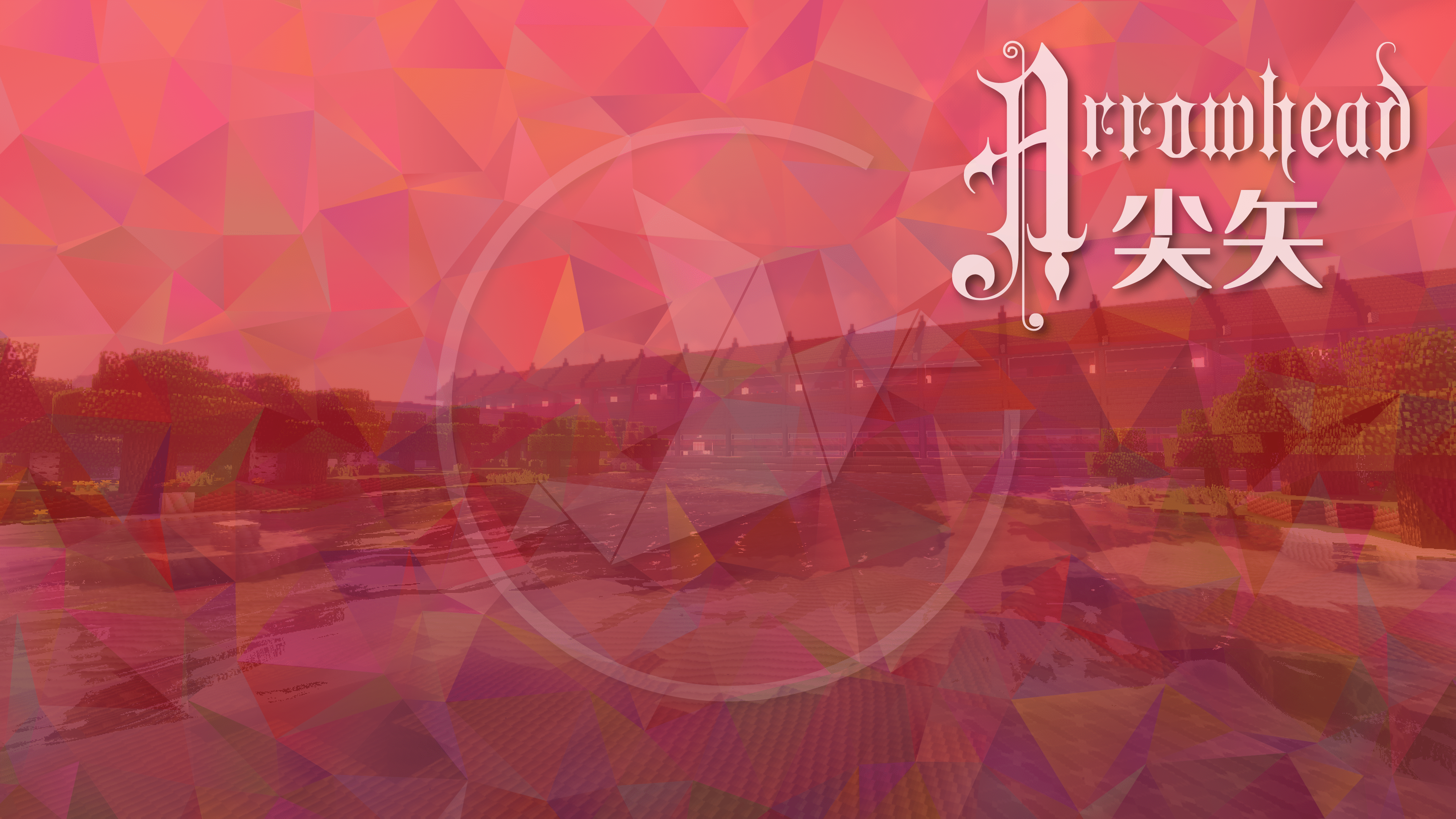 3840x2160 Arrowhead Station new wallpaper are now available