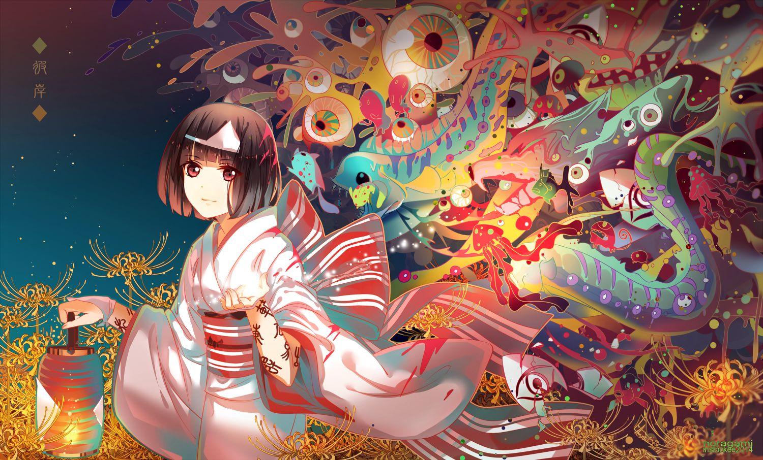  Surreal Anime Wallpapers Top Free Surreal Anime 