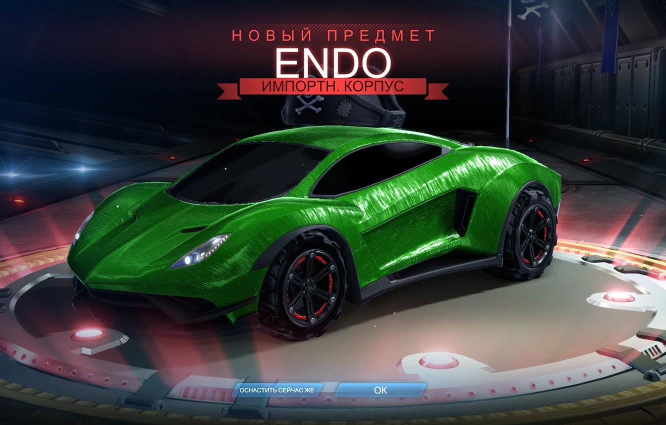 1332x850 Wallpaper car, sake, race, speed, Rocket League image for desktop, section игры