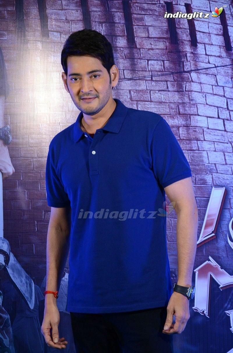 800x1208 Mahesh Babu Photo Actor photo, image, gallery, stills and clips