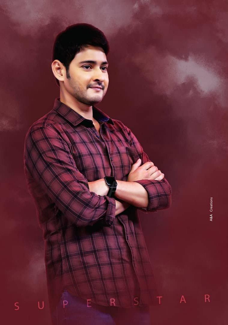 759x1080 Mahesh Babu HD Mobile Wallpaper