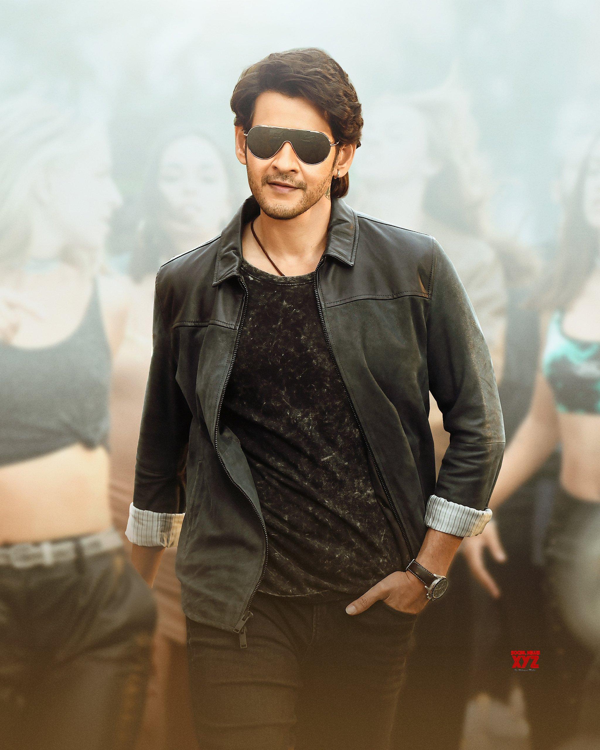 2048x2560 Superstar Mahesh Babu HD Stills From Sarkaru Vaari Paata Movie News XYZ