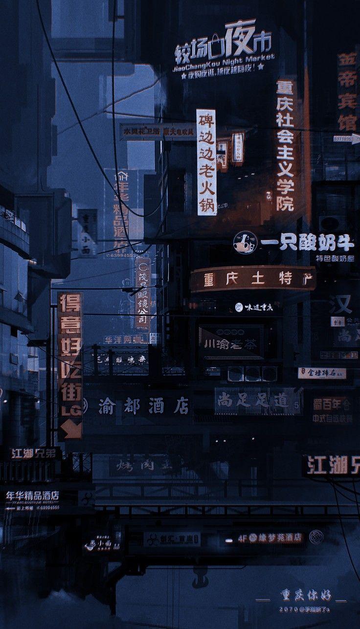 736x1286 AESTHETIC. Japanese wallpaper iphone