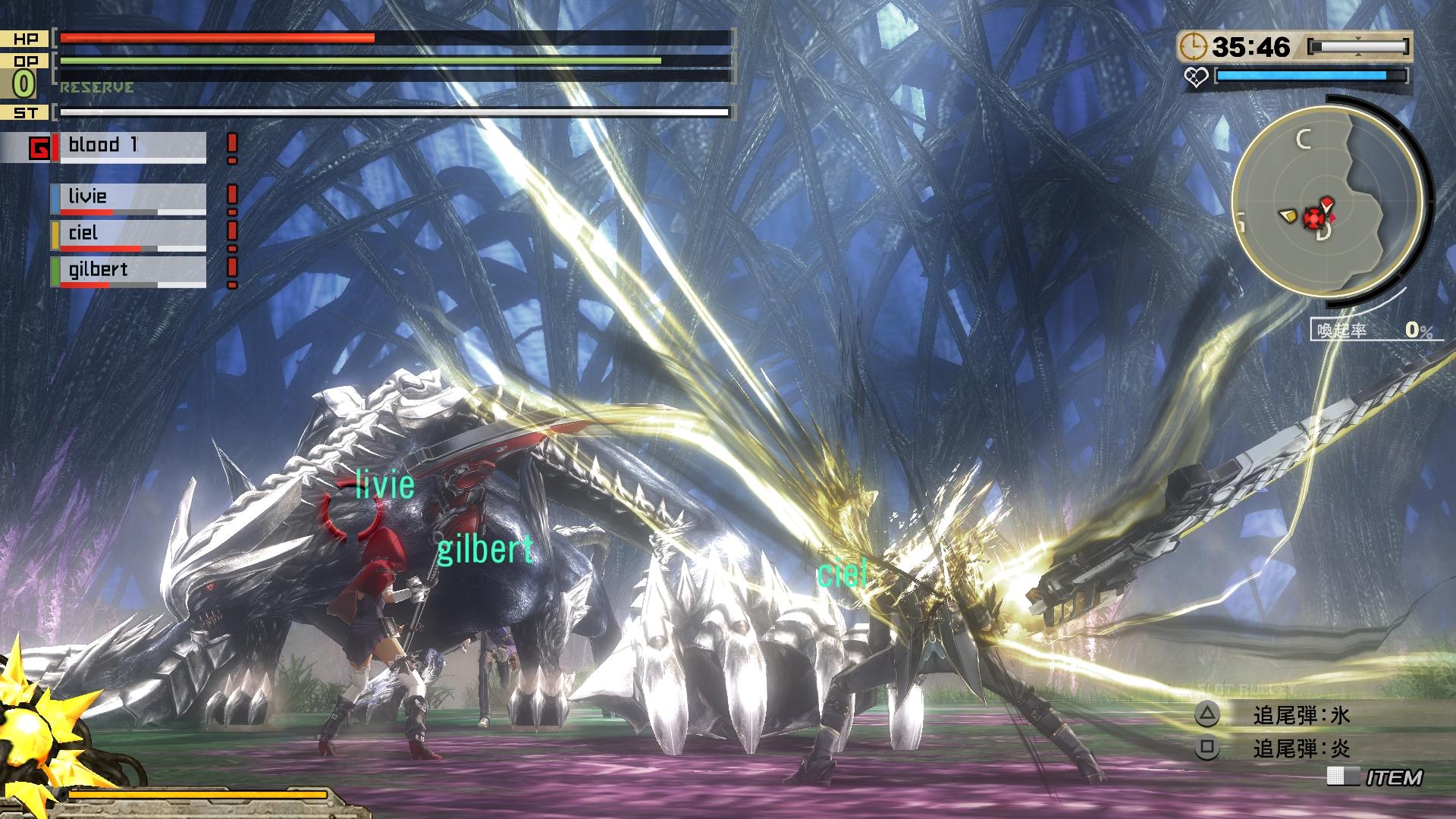 1920x1080 Download Latest HD Wallpaper of, Games, God Eater 2 Rage Burst