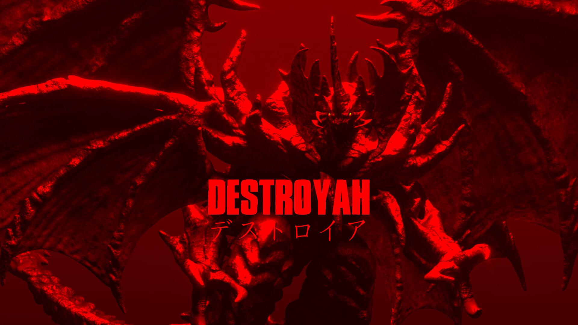 Aggregate 73+ destoroyah wallpaper best - in.cdgdbentre