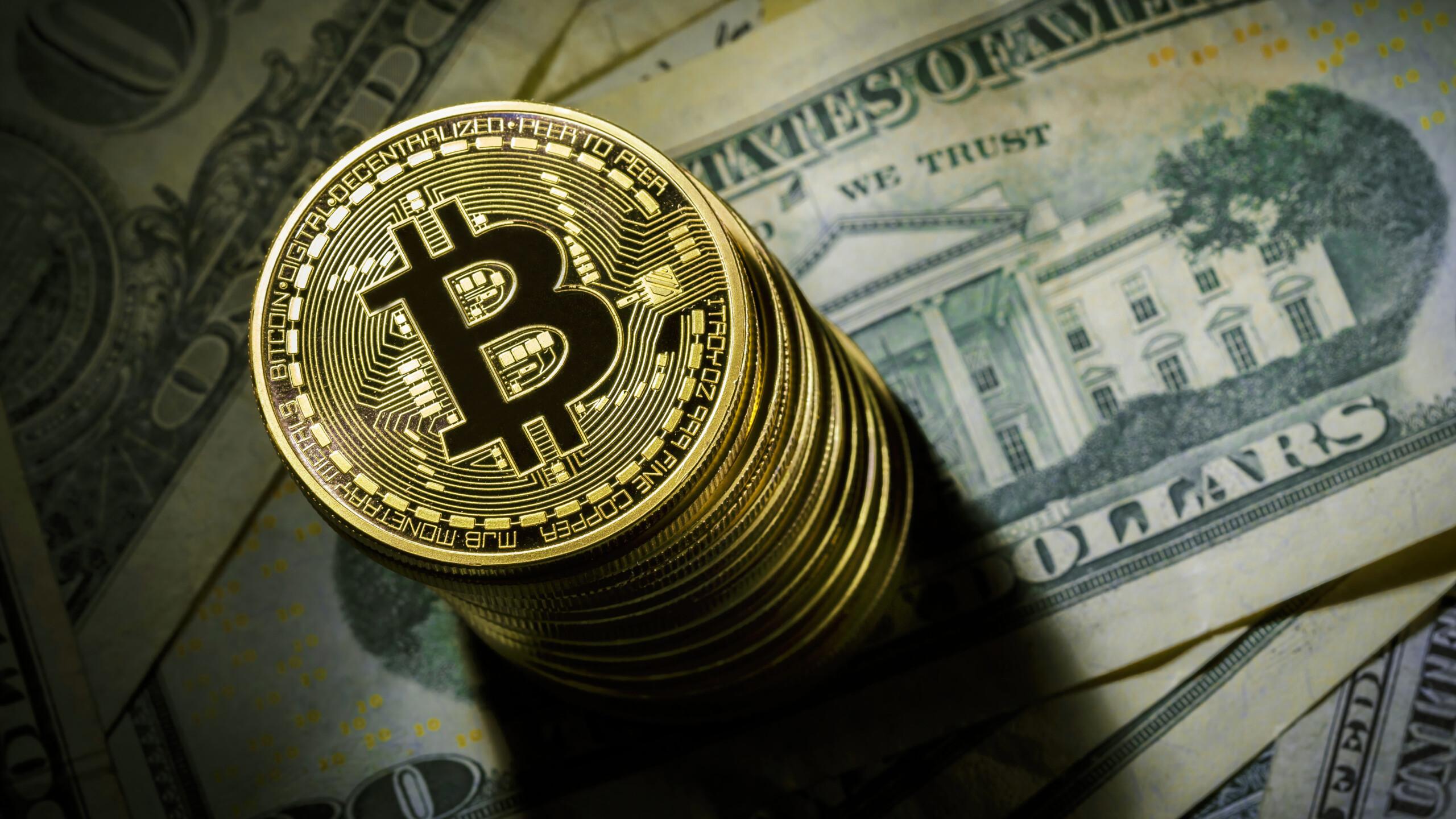 2560x1440 Bitcoin Wallpaper