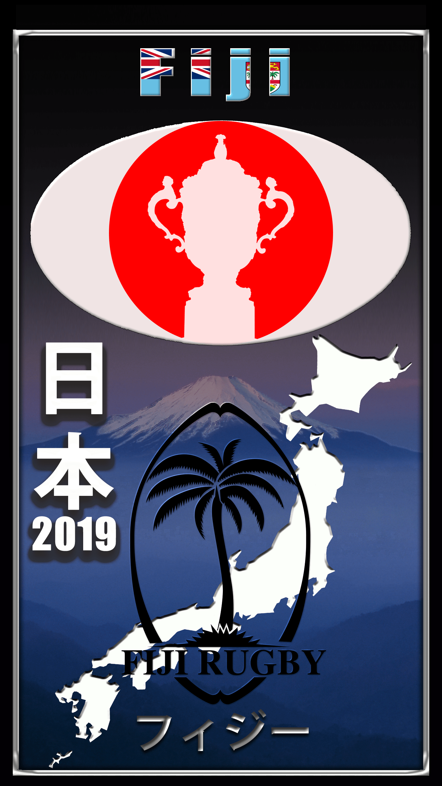 1440x2560 FIJI RUGBY. Rugby, Rugby world cup, Rugby union