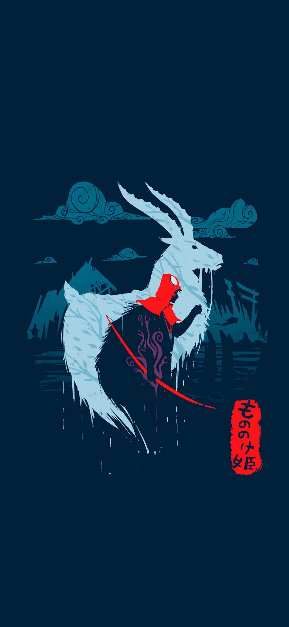1125x2436 Ashitaka (Princess Mononoke)