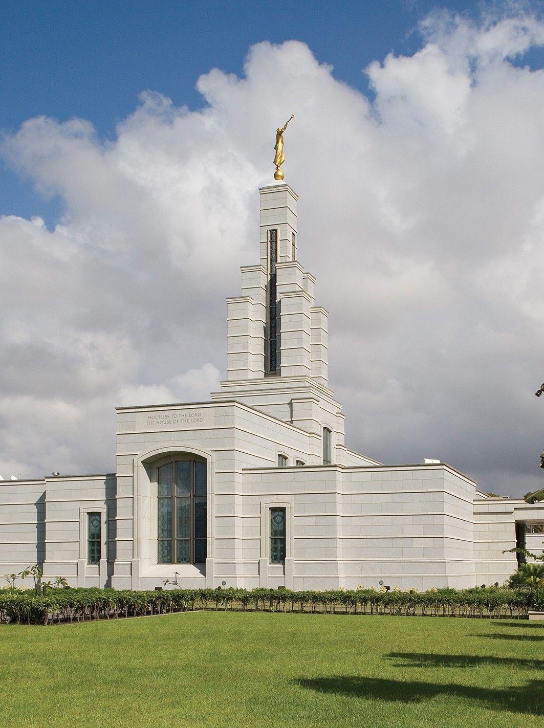 1063x1423 Accra Ghana Temple