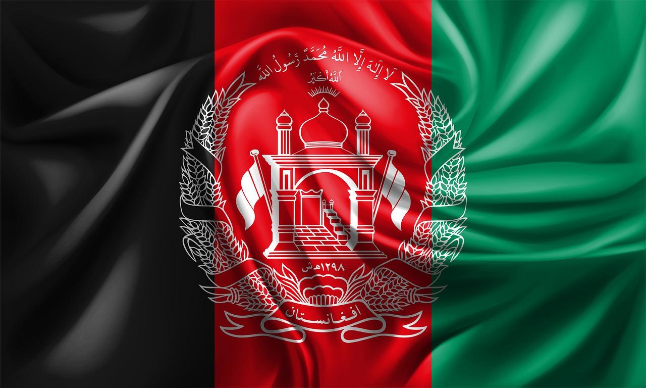 Герб ирана. Иран флаг и герб. Герб Ирана фото. Флаг Афганистана.