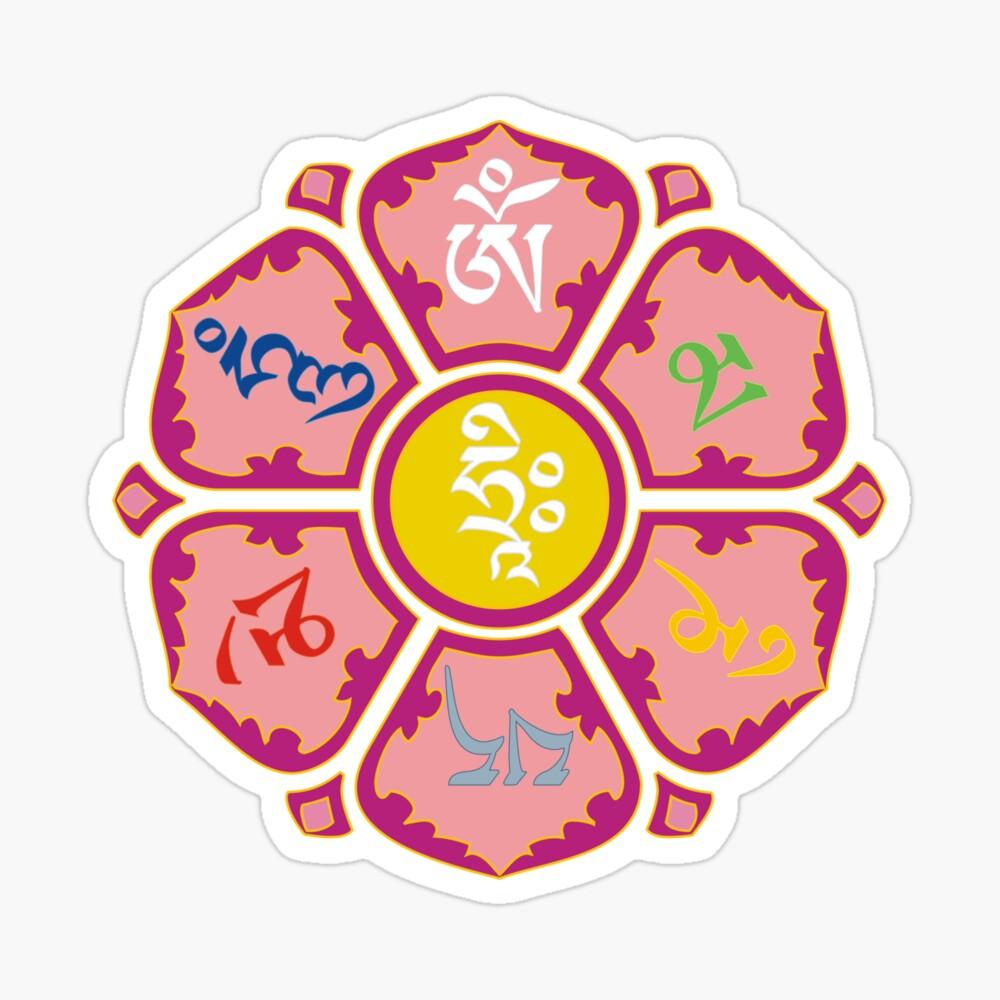 1000x1000 Om Mani Padme Hum Buddhist Mantra Lotus Flower Poster By The Elements