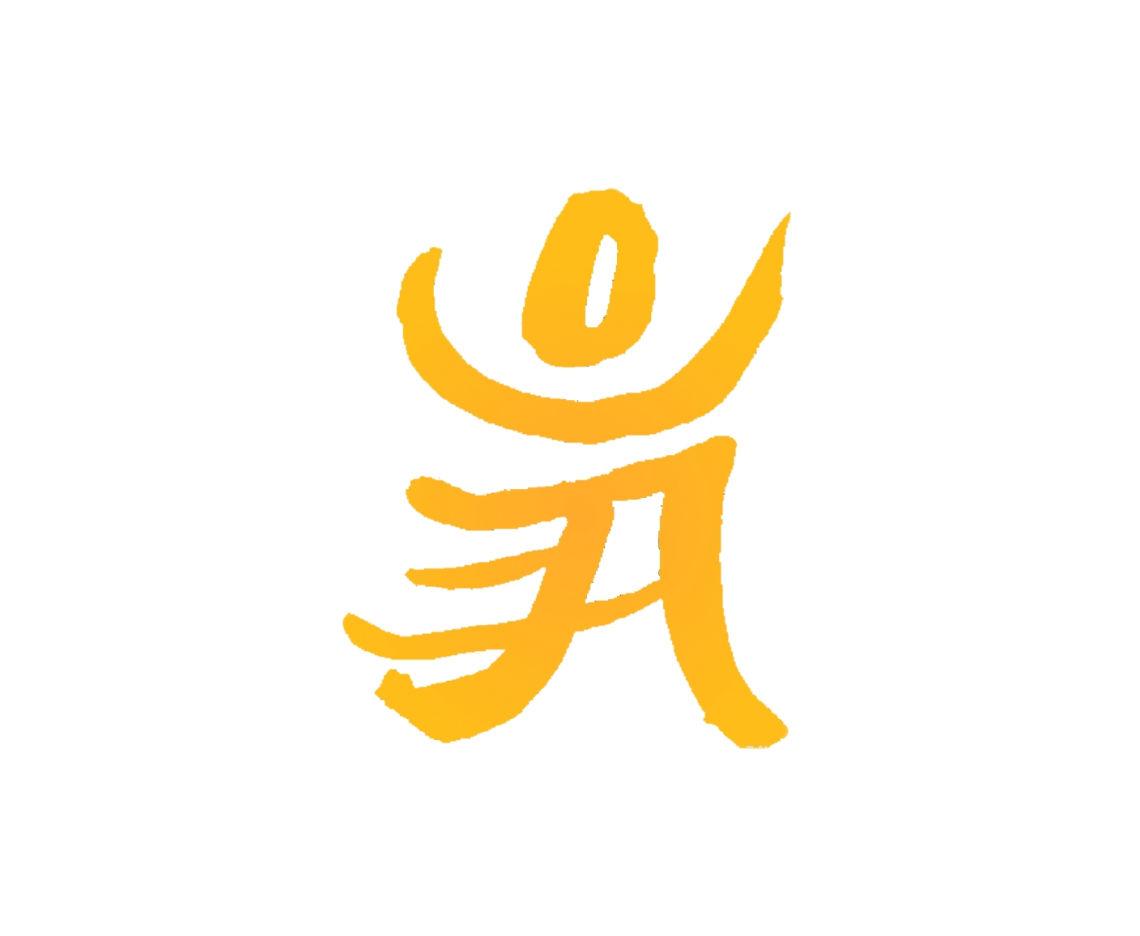 1140x936 Buddhist Symbols. Guide to the Symbols of Buddhism