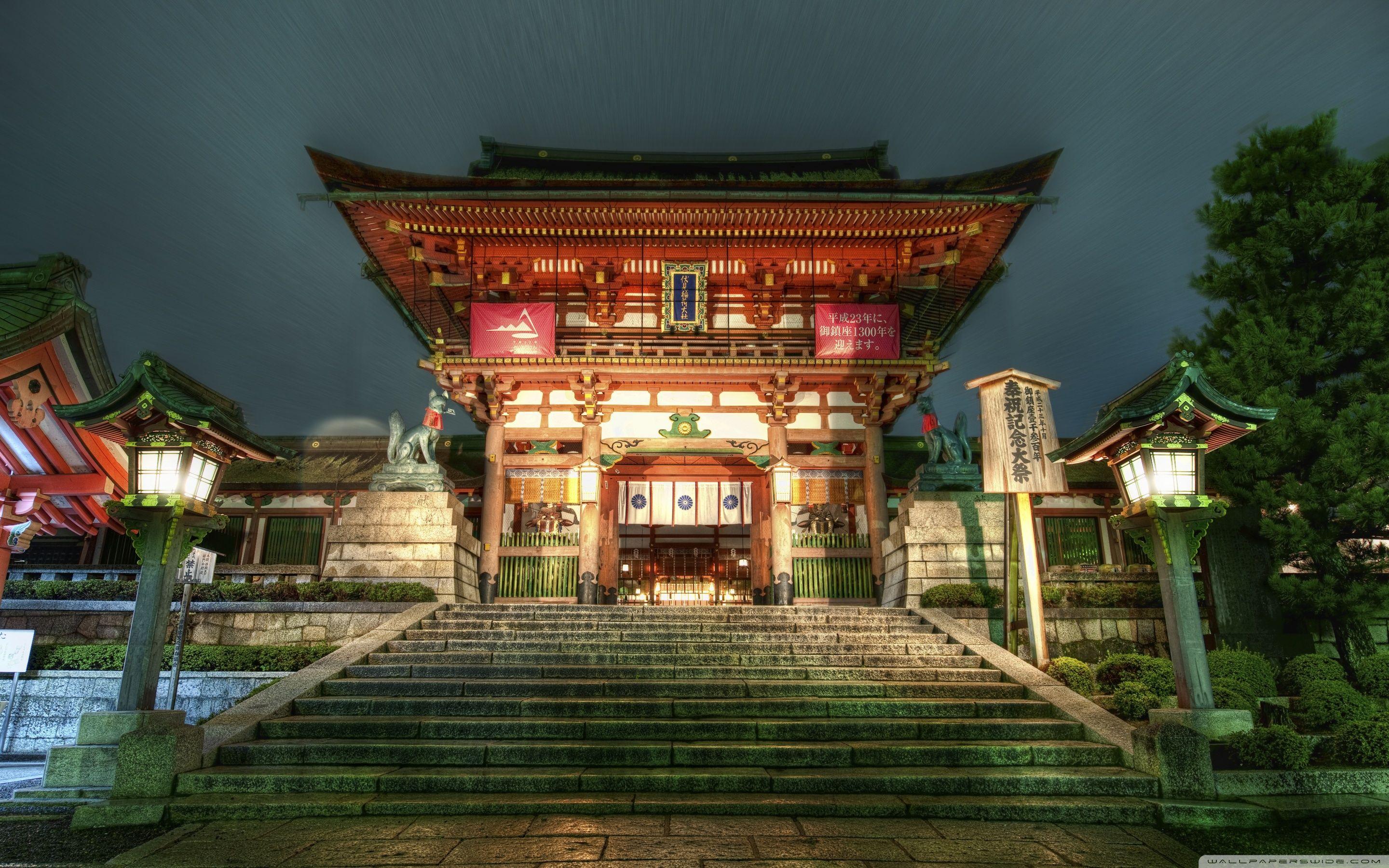 2880x1800 Japanese Temple ❤ 4K HD Desktop Wallpaper for 4K Ultra HD TV • Dual