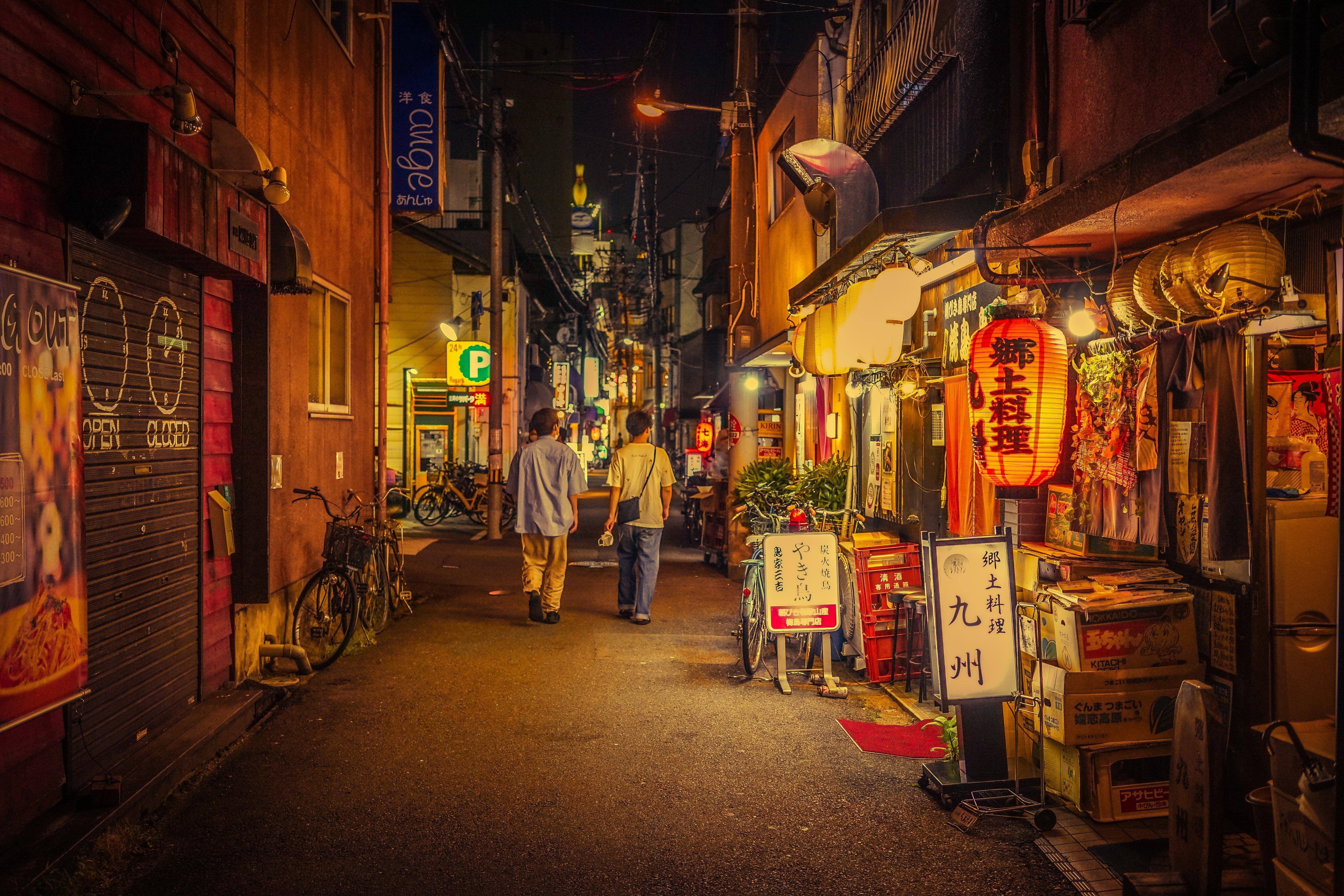 6000x4000 Shopping alleyway in Osaka Japan [6000 x 4000]