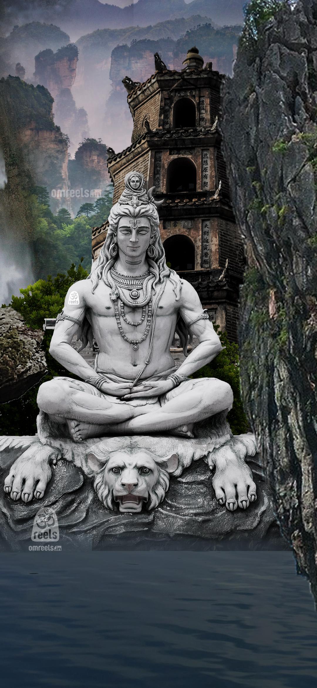 1080x2340 Mahakal HD Wallpaper 1080p Download