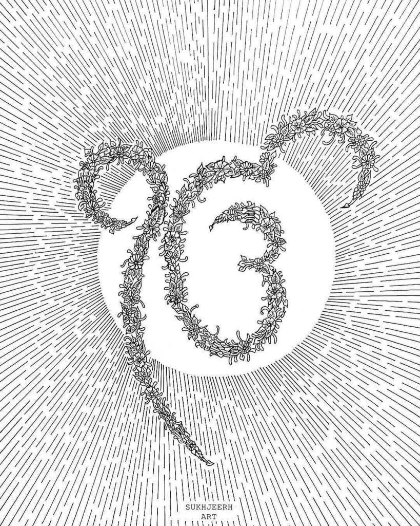 Ek Onkar Wallpapers Top Free Ek Onkar Backgrounds WallpaperAccess