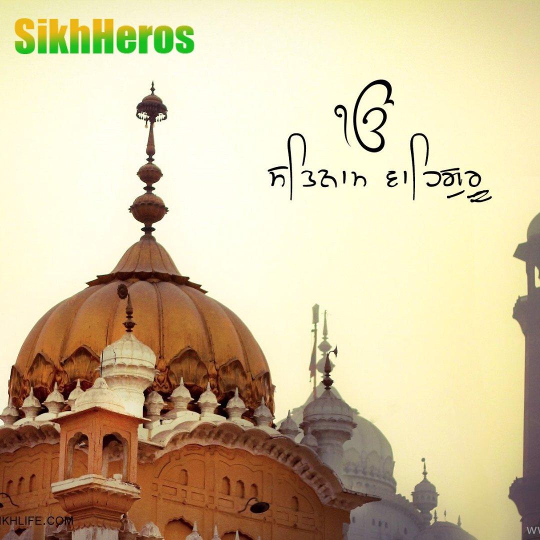 1080x1080 Sikhheros Onkar - #sikh #sikhguru #gurugranthsahibji #sikhgurus #Guru #gurunanakdevji #ikonkarੴ #ikonkarੴ