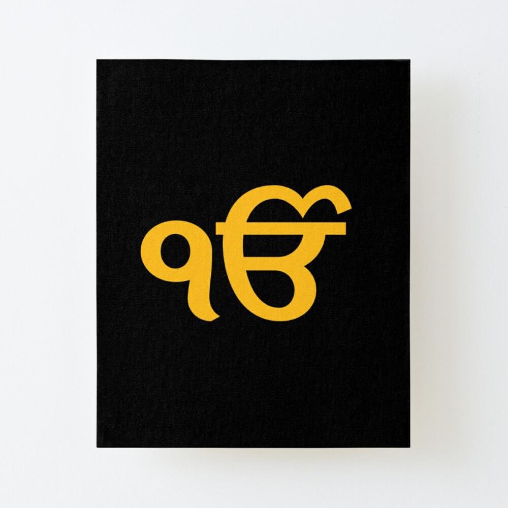 1000x1000 ik onkar Mounted Print