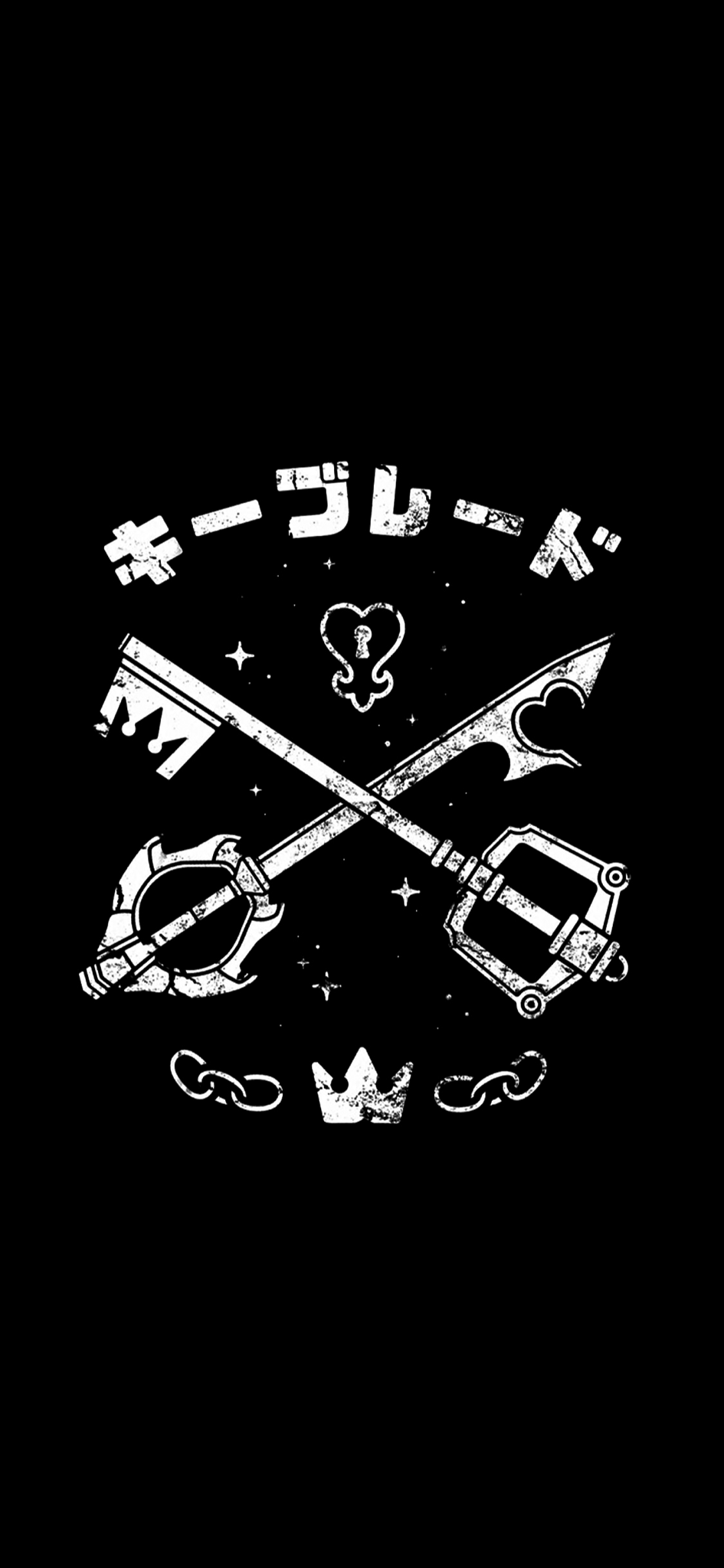 945x2048 Kingdom Hearts Wallpaper Image