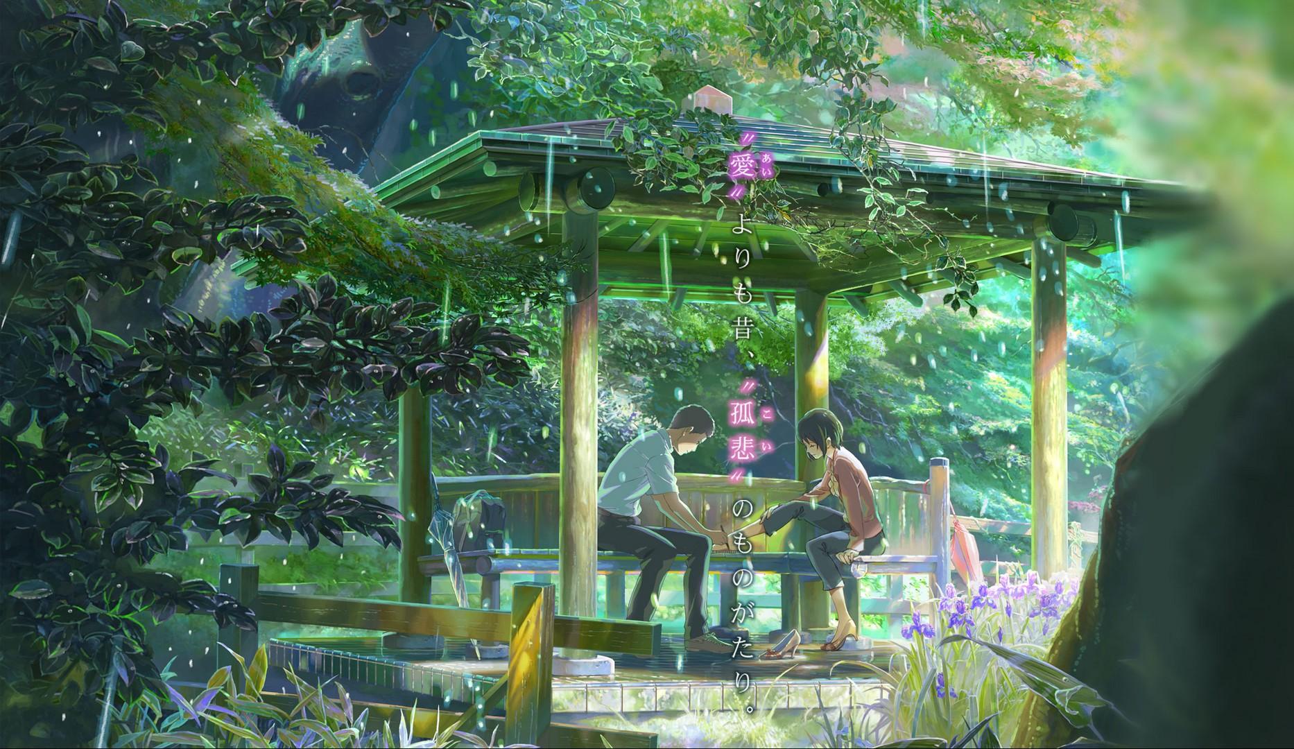 1866x1080 Green Anime Wallpaper and Background: Free HD Download