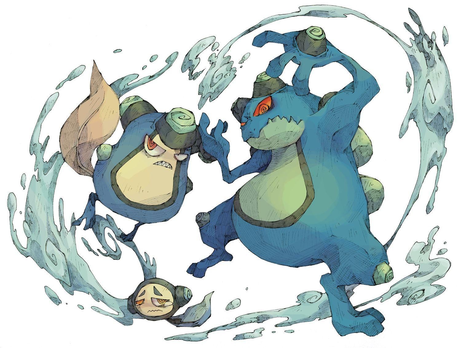 1500x1134 Seismitoad HD Wallpaper