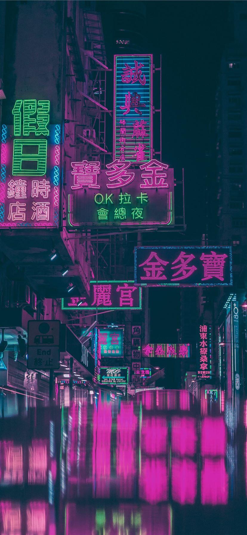 828x1792 assorted neon light signage on street during night. iPhone 11 Wallpaper Free Download