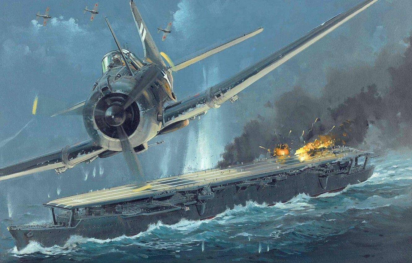 1332x850 Wallpaper the sky, fire, figure, explosions, art, the carrier, the battle, aircraft, Japanese, WW American, The Navy of Japan, Dzuyho, Leyte Gulf, 25 Oct - for desktop, section живопись