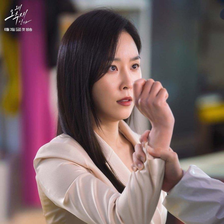 900x900 Seo Hyun Jin asks fans not to send flowers for her birthday, said it's impossible to tell the future