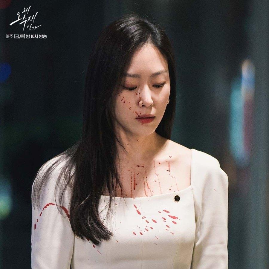 900x900 Seo Hyun Jin và hai màn trình diễn ấn tượng trên phim Hàn hè 2022